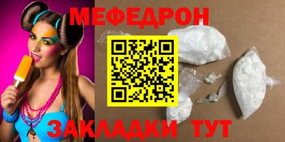 гидропоника Ярославль