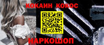 индика Янаул