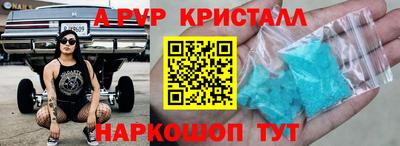 гидропоника Ярославль
