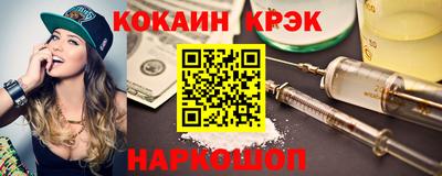 прущая мука Ярцево