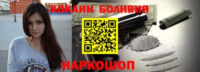 индика Янаул