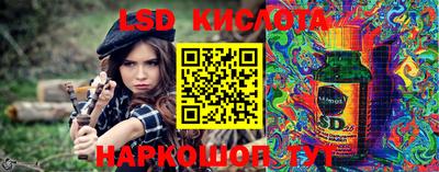 прущая мука Ярцево
