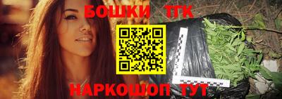 МДПВ Анапа
