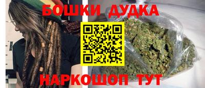 гидропоника Ярославль