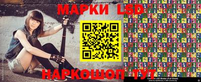 гидропоника Ярославль