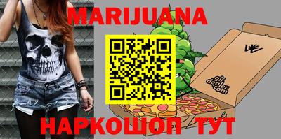 прущая мука Ярцево