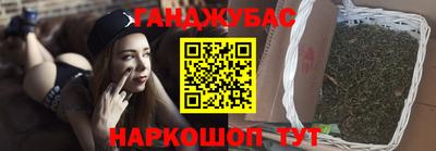 индика Янаул
