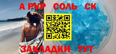 гидропоника Ярославль