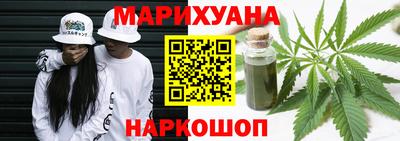 a pvp Ангарск