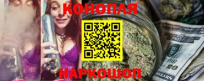 индика Янаул