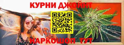 a pvp Ангарск