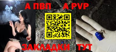 гидропоника Ярославль