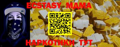 гидропоника Ярославль