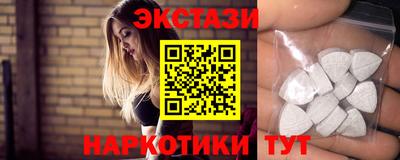 прущая мука Ярцево