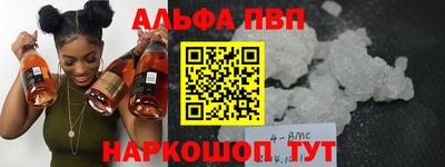 гидропоника Ярославль