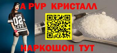 гидропоника Ярославль