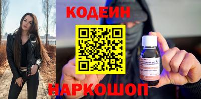 индика Янаул