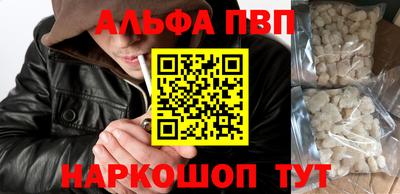 гидропоника Ярославль