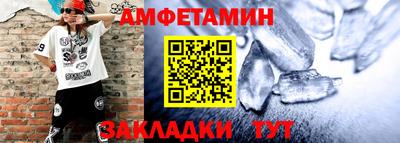 индика Янаул