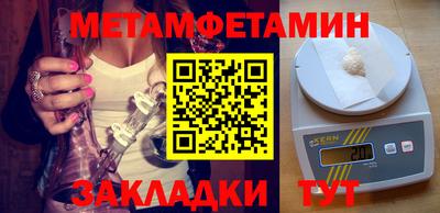 гидропоника Ярославль