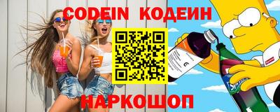 гидропоника Ярославль