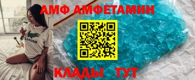 прущая мука Ярцево