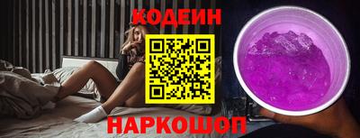 гидропоника Ярославль