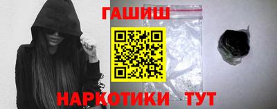 гидропоника Ярославль