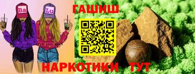 прущая мука Ярцево