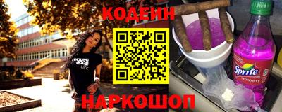 прущая мука Ярцево