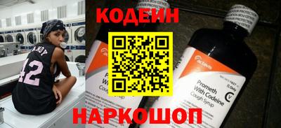 прущая мука Ярцево
